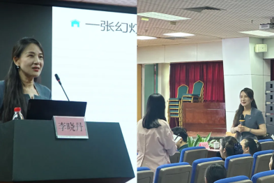 【叙事医学】叙事护理的倾听，书写患者的故事