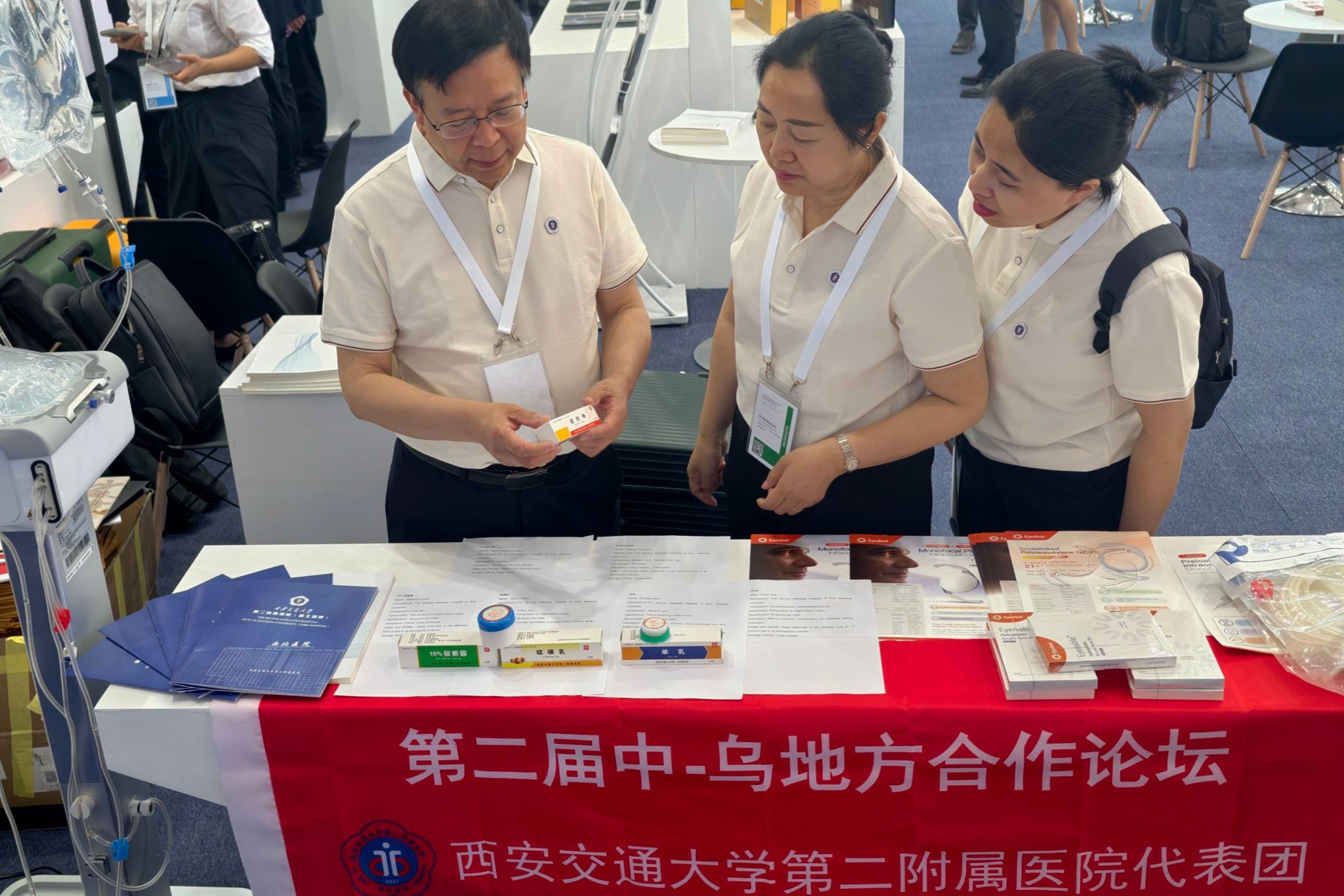 西安交通大学第二附属医院张蓬勃院长一行出访乌兹别克斯坦布哈拉国立医科大学