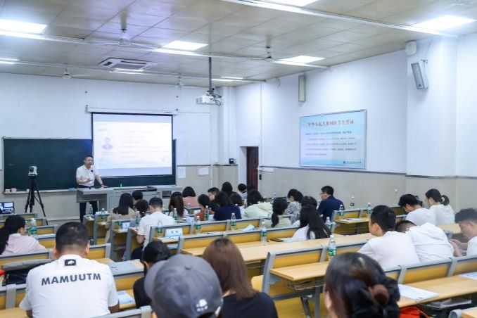 血液内科举办陕西省继续医学教育项目培训交流会