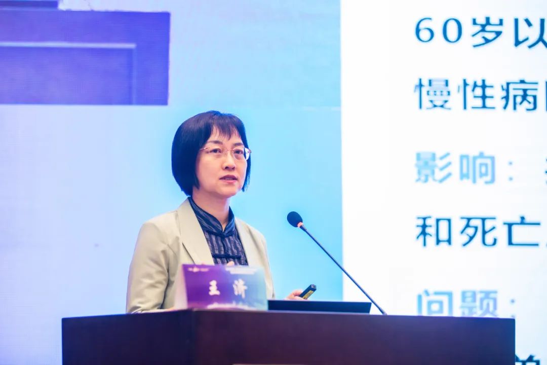 长治市第三届治未病学术交流会议暨治未病高质量发展大会隆重召开