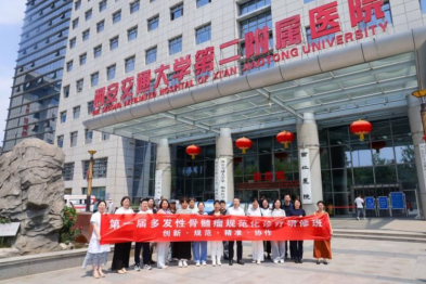 血液内科举办陕西省继续医学教育项目培训交流会
