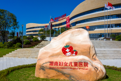 体检「三高」异常影响数亿国人，患者如何进行健康管理？