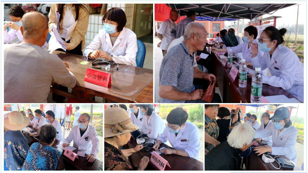 蓟医·每月要闻|5 月图片新闻集锦