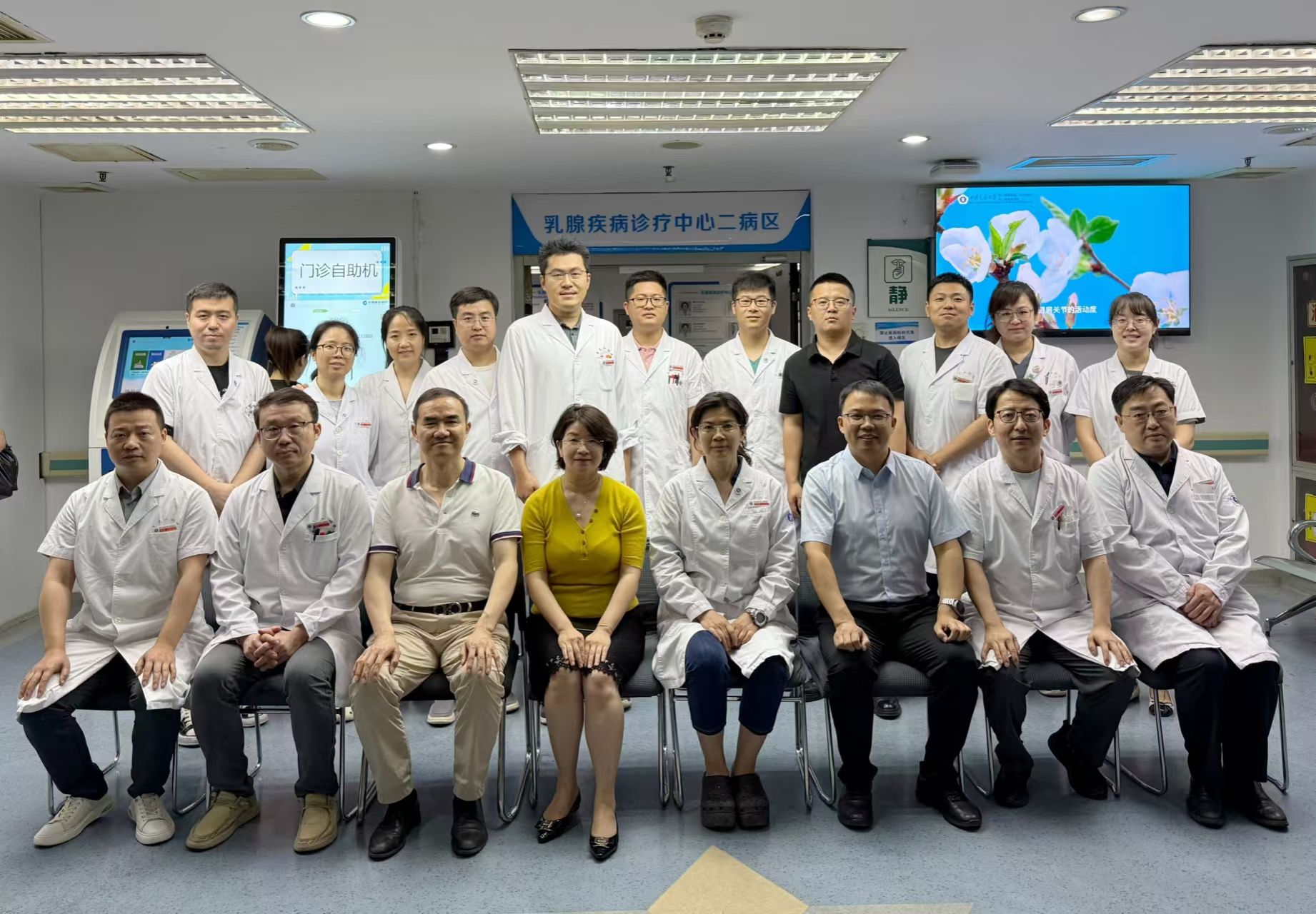 国内首项个体化 3D 打印可吸收支架联合脂肪移植部分乳房重建临床研究在交大二附院启动