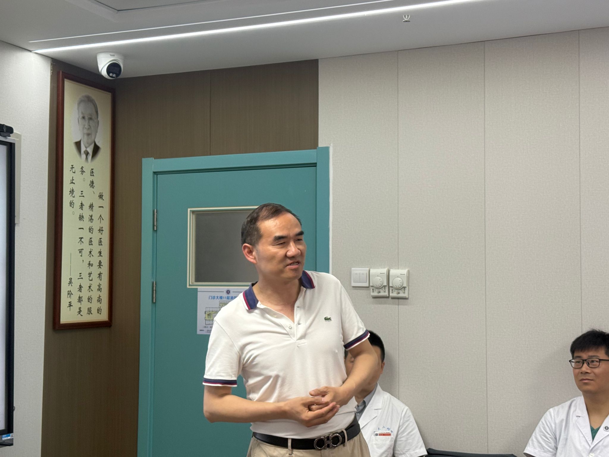 国内首项个体化 3D 打印可吸收支架联合脂肪移植部分乳房重建临床研究在交大二附院启动