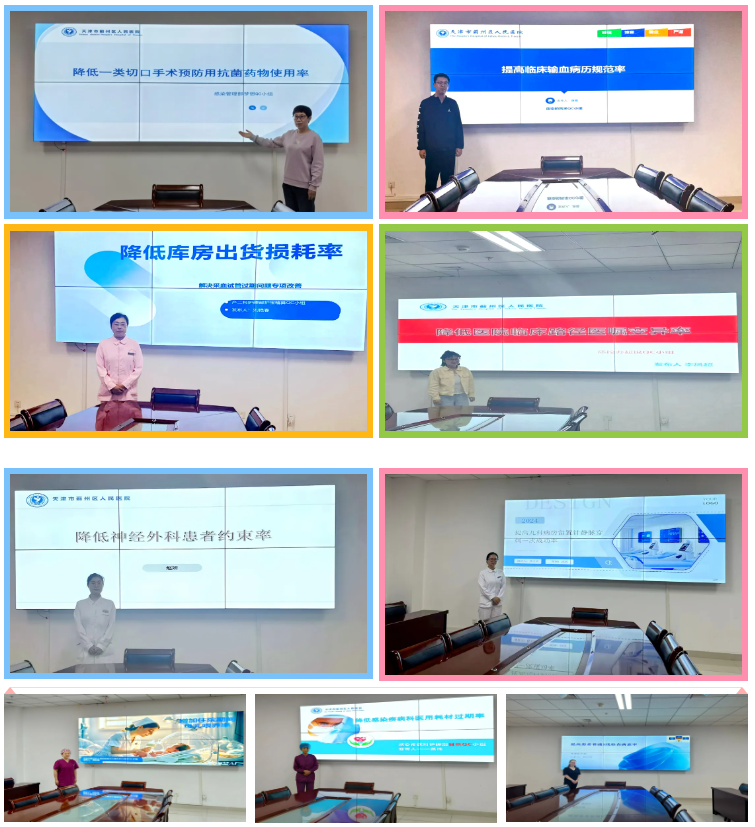 蓟医·每月要闻|5 月图片新闻集锦