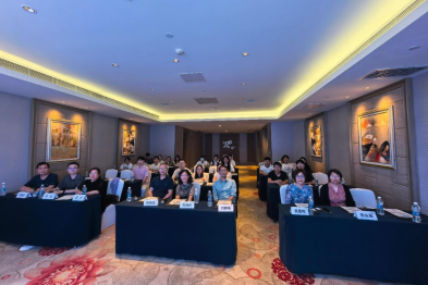 多学科携手点亮罕见病诊疗之光：南昌大学二附院成立神经纤维瘤病 MDT 团队