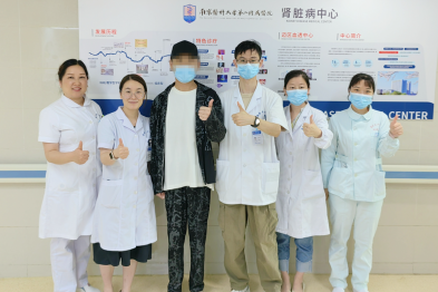 8 岁染病，12 年透析，32 岁尿毒症患者在南医大二附院成功换肾！