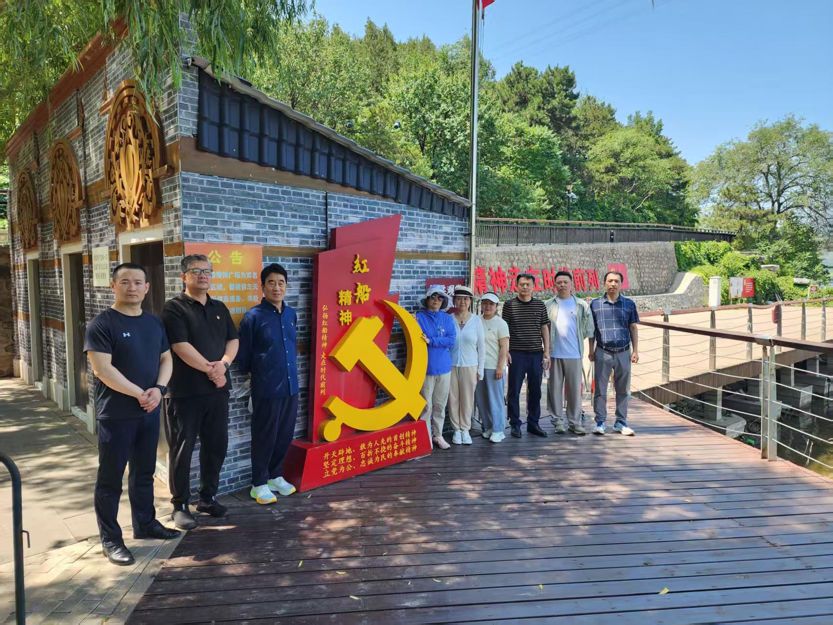 北京华厦民众眼科医院党支部赴雁栖湖开展「迎七一」主题党日活动