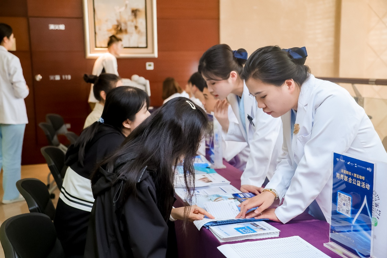 AI 技术赋能眼健康公益新生态 ,上海和平眼科医院开启眼健康管理新时代