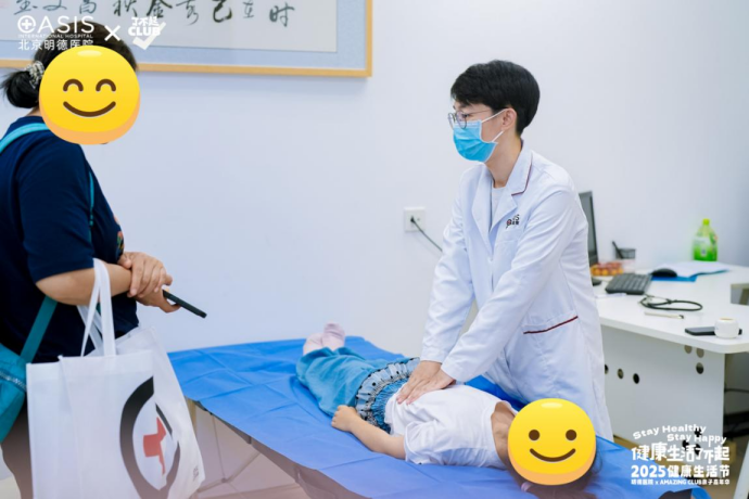 健康生活从家开始！北京明德医院亲子嘉年华欢乐启幕「2025 健康生活节」
