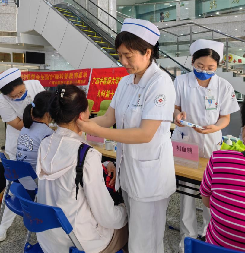守护睛彩，点亮光明——广西中医药大学一附院开展全国爱眼日义诊系列活动