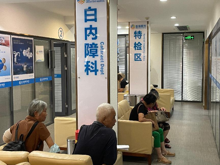 夏天高温会引起白内障吗？武汉普瑞眼科程旭康介绍白内障的预防