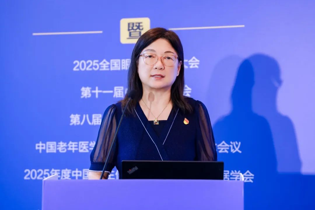华厦眼视光新进展研讨会成功举办，全面推进「科技创新+技术普惠」