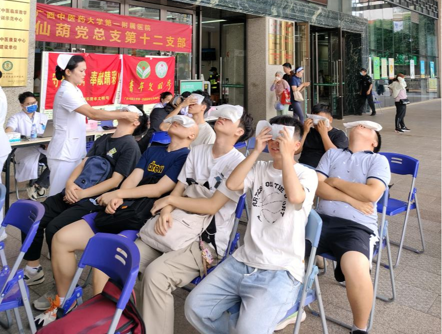 守护睛彩，点亮光明——广西中医药大学一附院开展全国爱眼日义诊系列活动