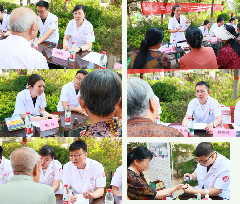 「6.16 氧健康日」义诊活动助力有「氧」生活