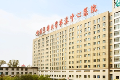 重症肌无力关爱日丨疾病可治 生活有力
