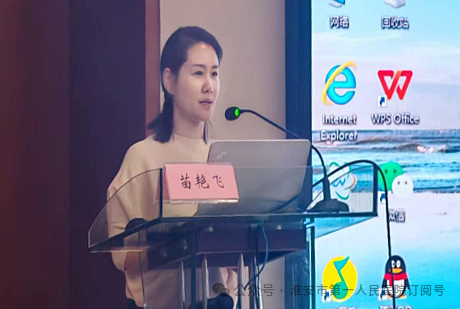 聚焦论文写作,精进指导实效——苏北临床医学研究院联合院教育处举办首期研究生导师指导能力提升讲座