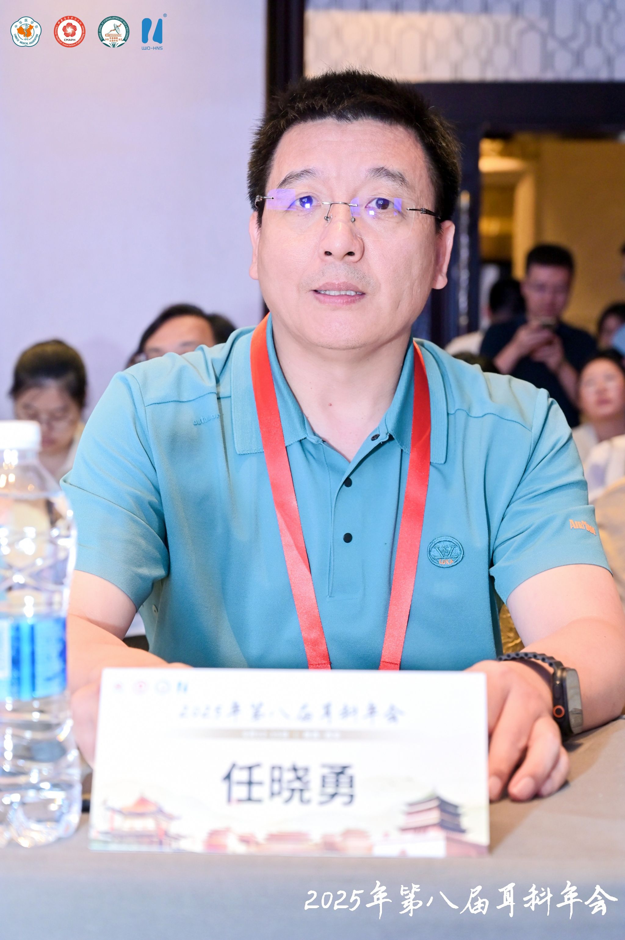 西安交大二附院耳鼻咽喉头颈外科团队深度参与第八届全国耳科年会并取得丰硕学术成果