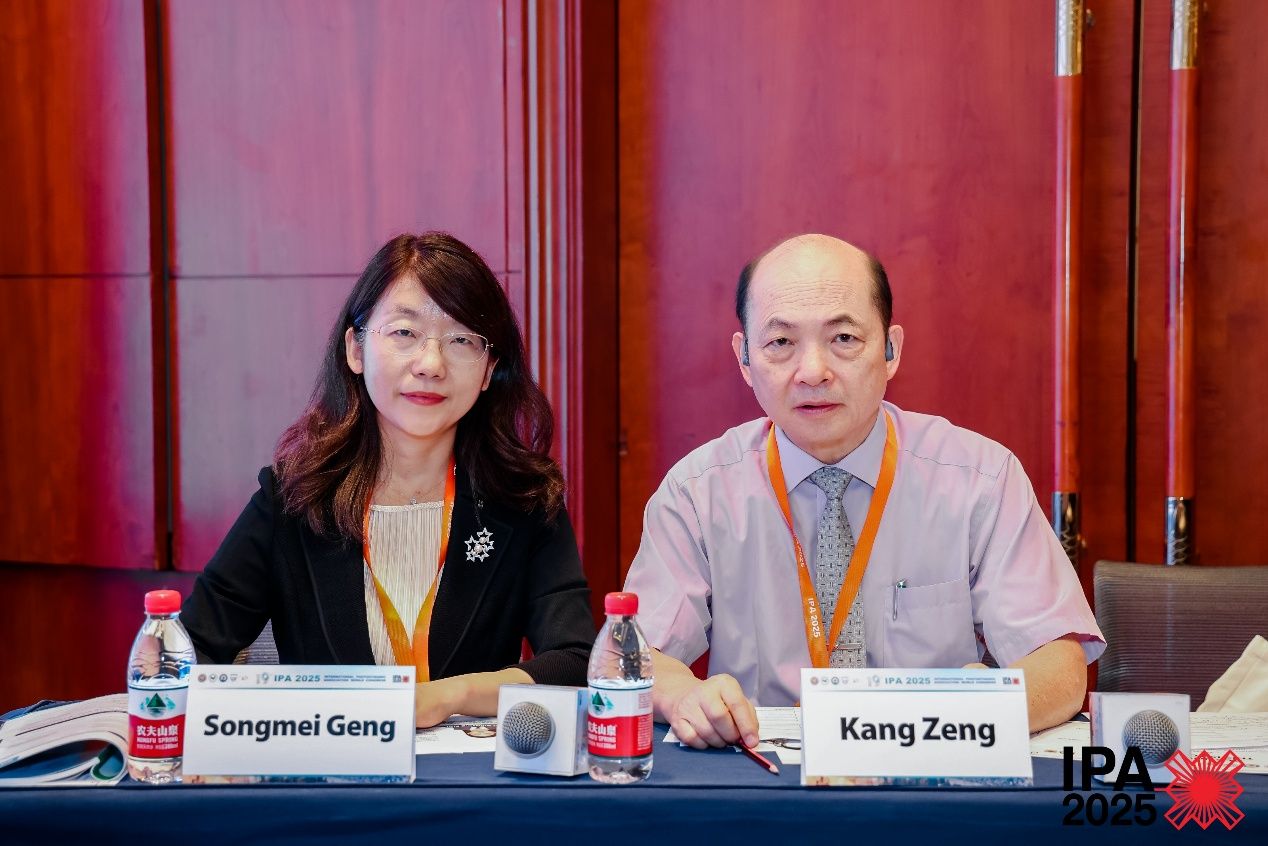 西安交大二附院皮肤病院深度参与第十九届国际光动力大会