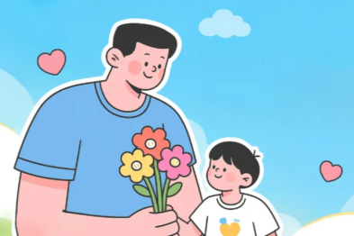 父亲节 | 从心理视角谈父爱——让爱不再沉默