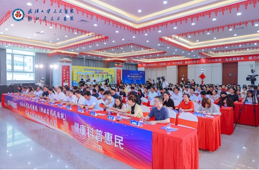 医学知识玩出「花」,健康科普「惠」万家!武汉大学人民医院第四届健康科普大赛吸引逾 200 万人次观看
