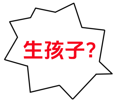 剧痛难忍！漳州 39 岁女子遭遇「人体组织粉碎机」，严重可致命！