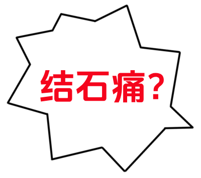 剧痛难忍！漳州 39 岁女子遭遇「人体组织粉碎机」，严重可致命！