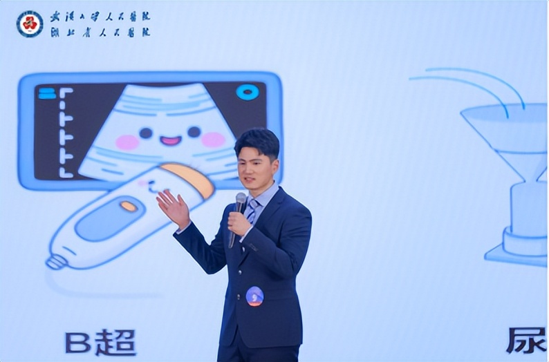 医学知识玩出「花」,健康科普「惠」万家!武汉大学人民医院第四届健康科普大赛吸引逾 200 万人次观看