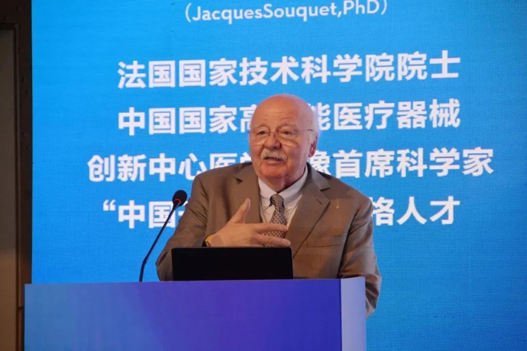 聚焦超声技术 「出圈」，秦皇岛中西医结合医院「外国院士工作室」揭牌