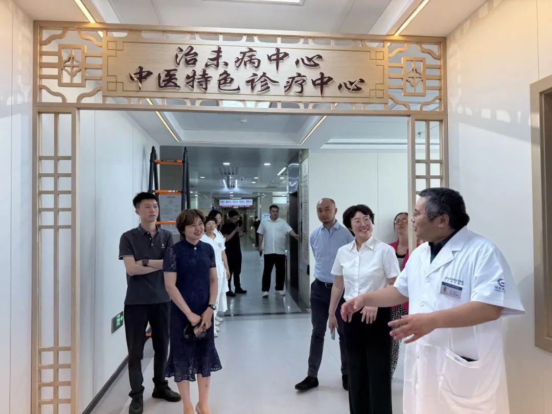 聚焦超声技术 「出圈」，秦皇岛中西医结合医院「外国院士工作室」揭牌