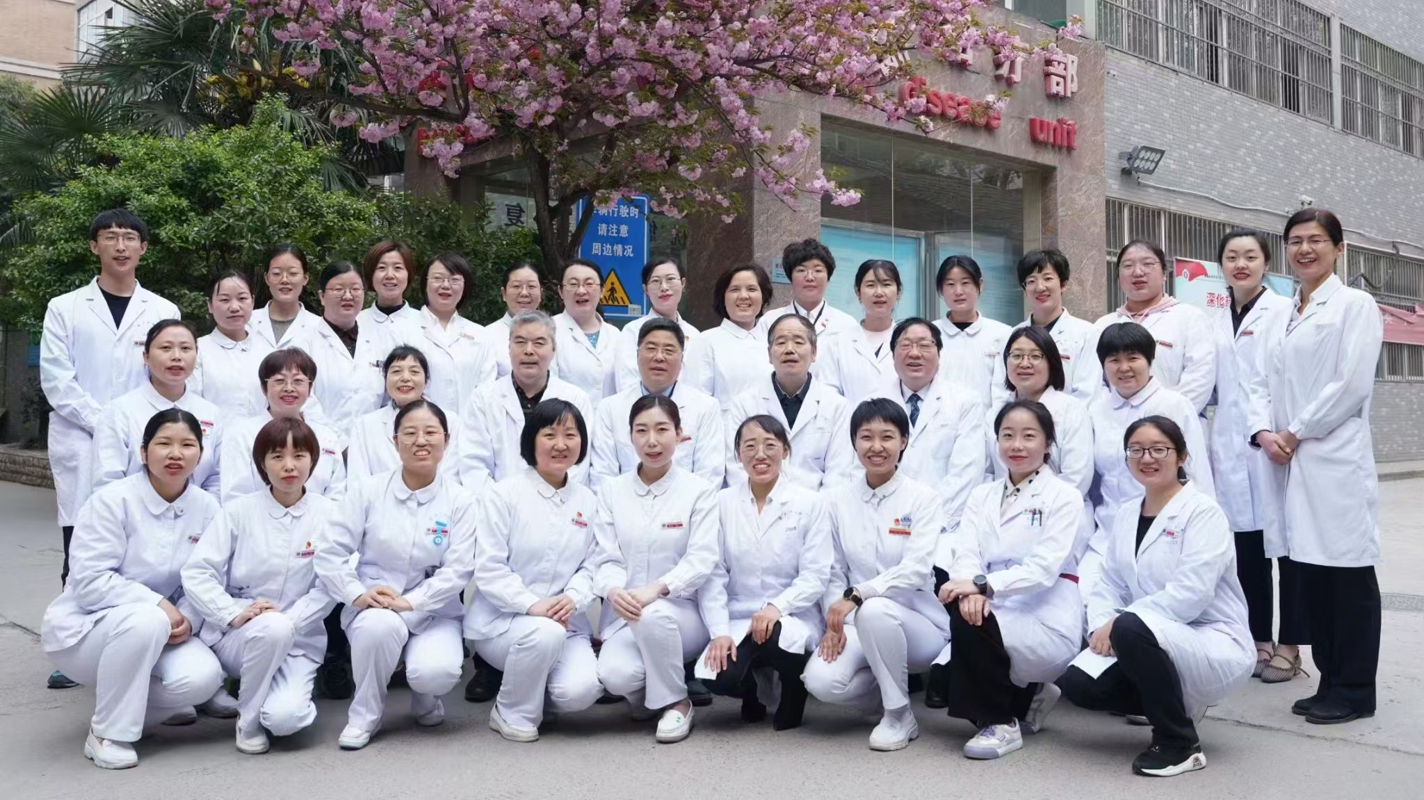 西安交大二附院「医」带「疫」路•健康相伴志愿者服务队荣获「陕西省志愿服务优秀组织」