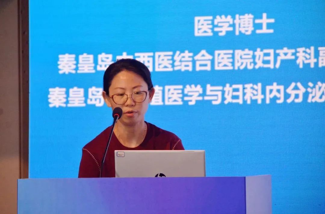 聚焦超声技术 「出圈」，秦皇岛中西医结合医院「外国院士工作室」揭牌