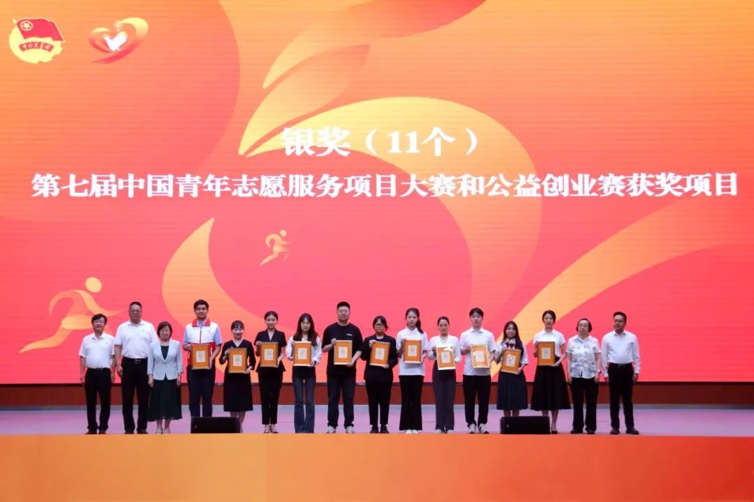 西安交大二附院「医」带「疫」路•健康相伴志愿者服务队荣获「陕西省志愿服务优秀组织」