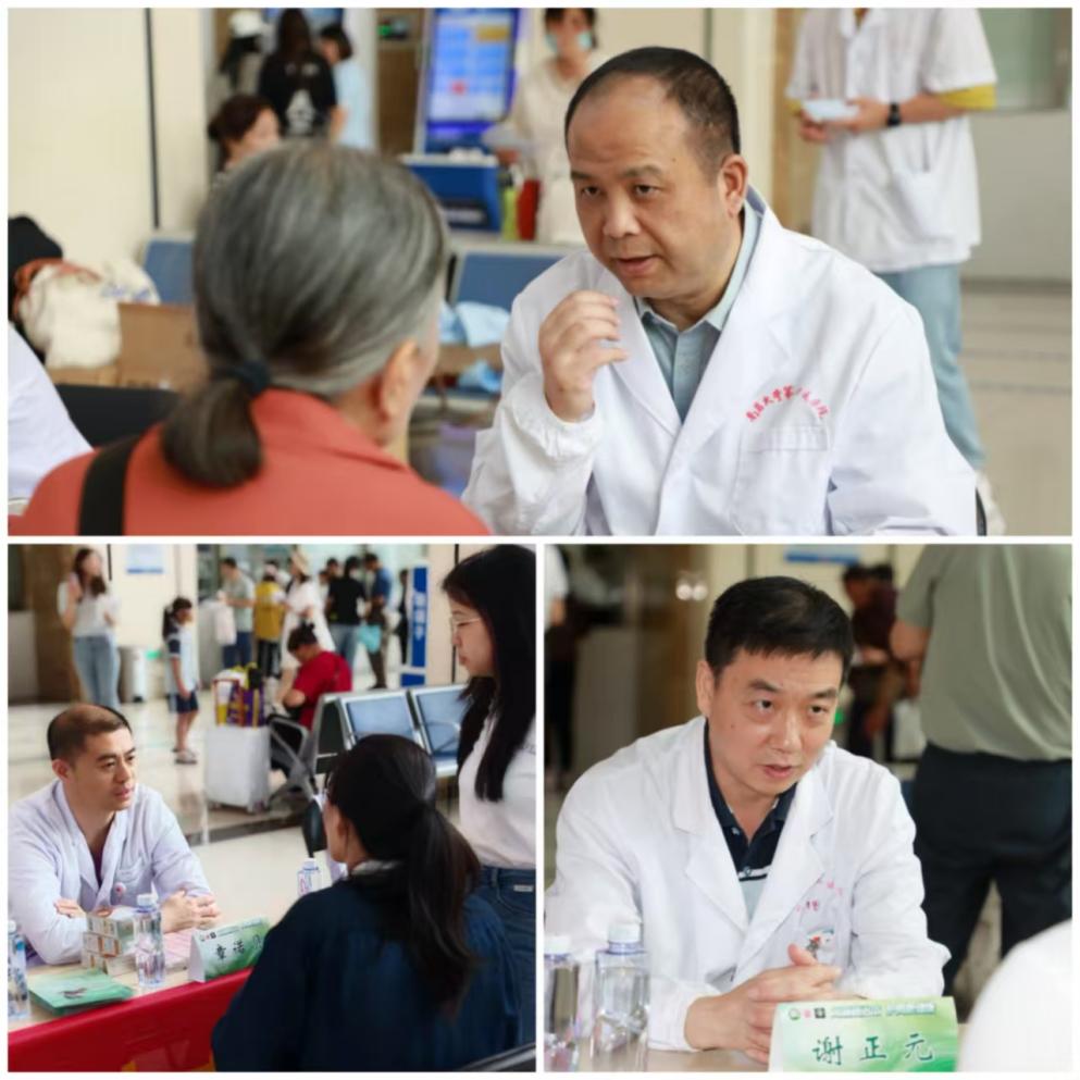 南昌大学二附院开展「护佑胃来」国际护胃日健康义诊