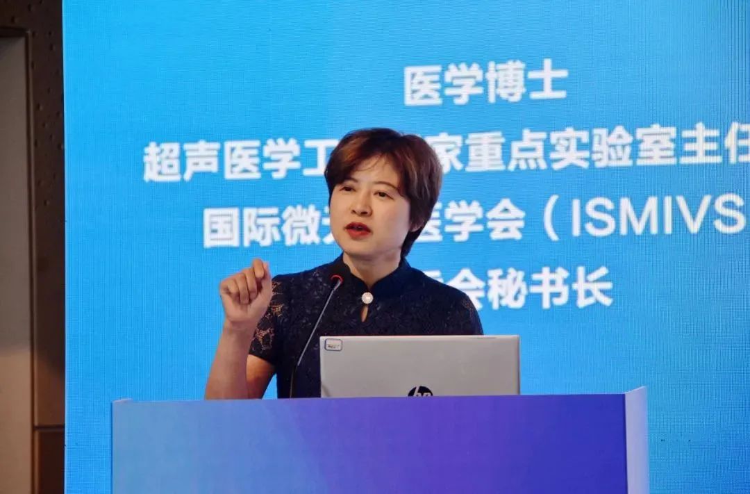 聚焦超声技术 「出圈」，秦皇岛中西医结合医院「外国院士工作室」揭牌