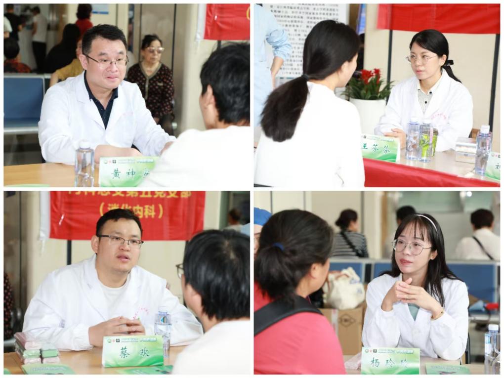 南昌大学二附院开展「护佑胃来」国际护胃日健康义诊