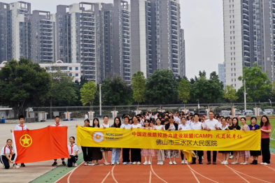 团委护眼行动进校园！「目」浴阳光 跑出「睛」彩 ，助力西南实验小学爱眼日活动