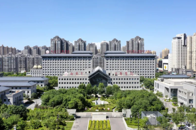 西安市中医医院成功获批国家中医药管理局智慧中医医院（综合型）试点建设单位