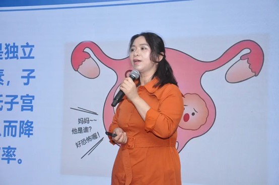 第四届「海扶杯」微无创聚焦超声治疗国际病例大赛总决赛成功举办