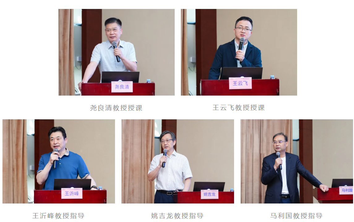 2025 年妇科微无创技术与快速康复暨单孔腹腔镜应用技术会议暨青年医师腔镜技能培训班圆满落幕