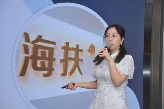 第四届「海扶杯」微无创聚焦超声治疗国际病例大赛总决赛成功举办