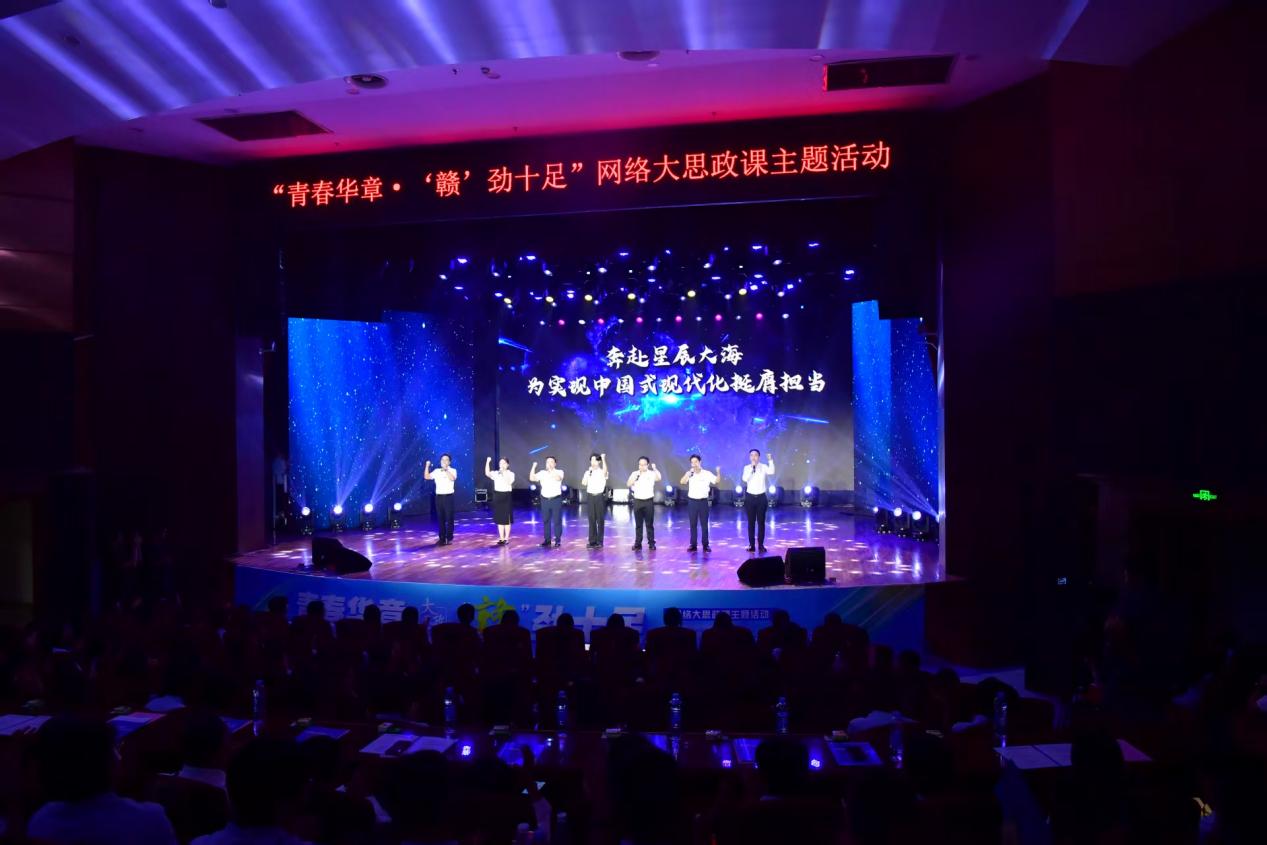 南昌大学二附院全国青年文明号号长肖兵受邀参加「青春华章・『赣』劲十足」网络大思政课主题活动