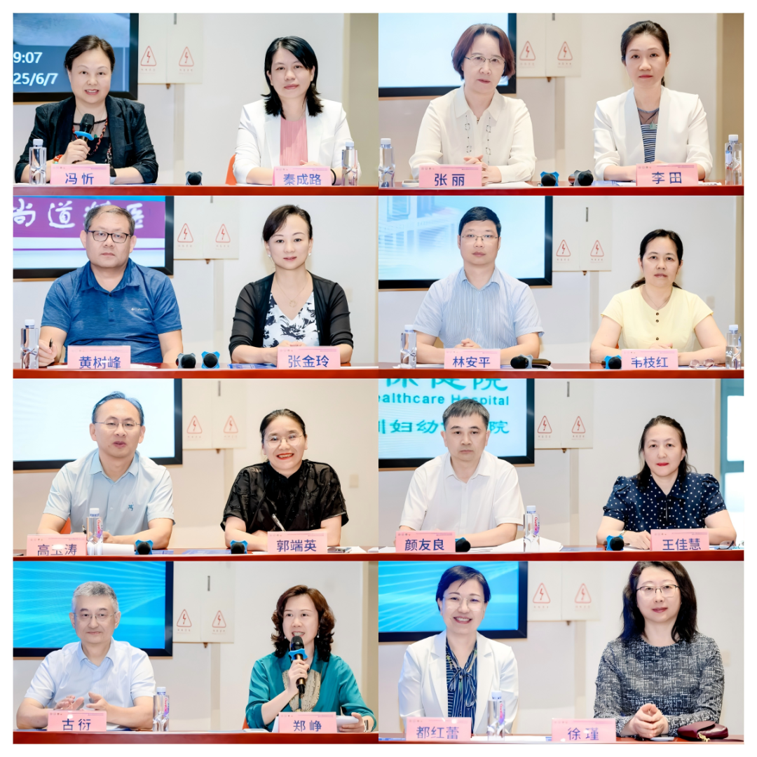 2025 年妇科微无创技术与快速康复暨单孔腹腔镜应用技术会议暨青年医师腔镜技能培训班圆满落幕