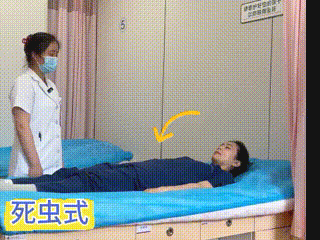 名字很难听，但真有用！3 招实现腹部平坦，腰围紧致