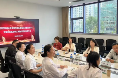 云南省医用高压氧临床质量控制中心赴我院开展专项指导与培训