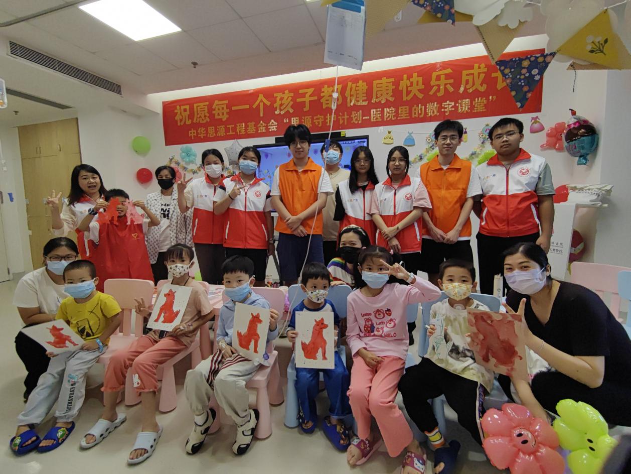 筑梦童心，珠海市妇幼保健院「数字课堂」开课啦！