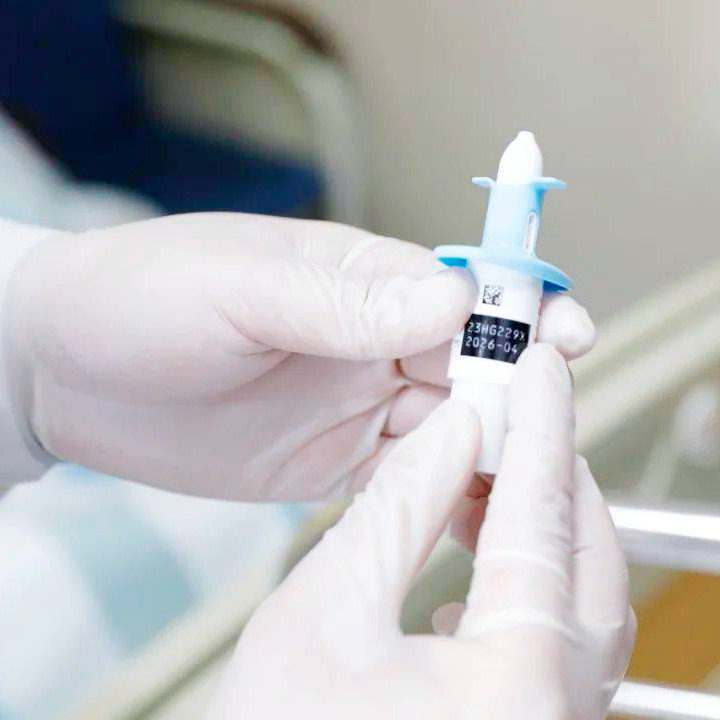 西北首例!西安交大一附院成功应用创新疗法点亮难治性抑郁症患者希望