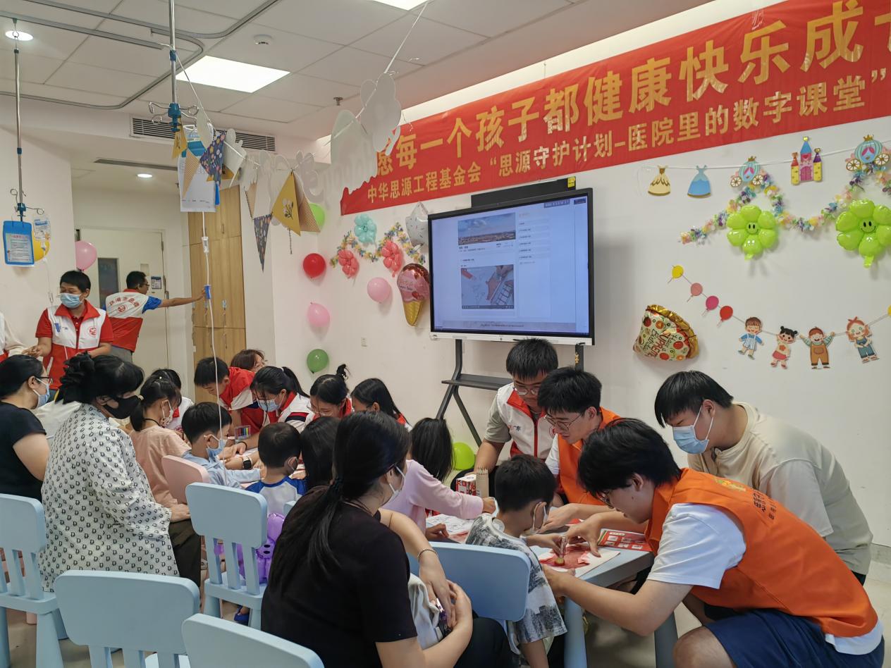 筑梦童心，珠海市妇幼保健院「数字课堂」开课啦！