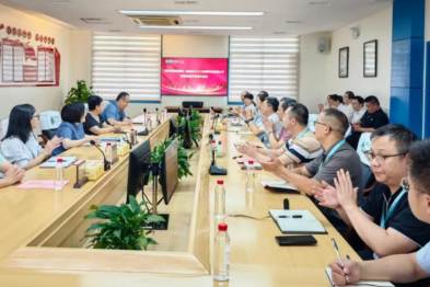 以质为擎 笃行致远——邵阳学院附属第一医院顺利通过 ISO15189 现场监督评审